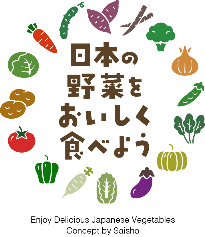 Enjoy Delicious Japanese Vegetables concept by Saisho